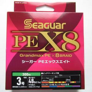 新品　クレハシーガー　グランドマックスPE X8/エックスエイト　300m 　3号　48LB　激安