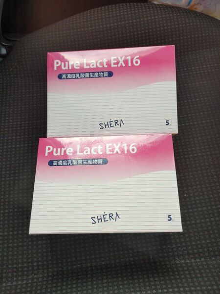値下げしました! ピュアラクトEX16 高濃度乳酸菌生産物質 2箱分(180包) 箱なし