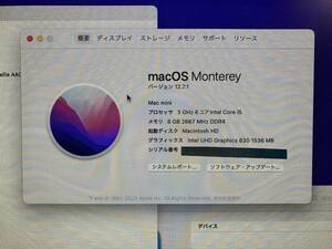 Mac mini 2018/Core i5 3.0GHz/SSD 256GB/メモリ8GB/スペースグレイ　やや難あり　ジャンク扱いで