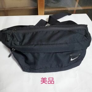 美品、NIKE ウエストポ-チ、黒