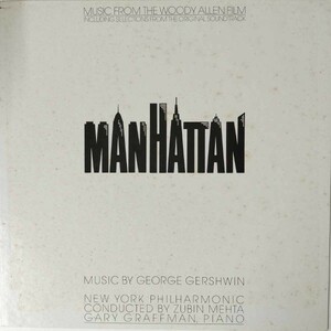 38220* beautiful record George Gershwin/New York Philharmonic/Manhattan