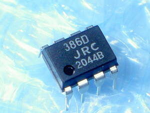 JRC NJM386D