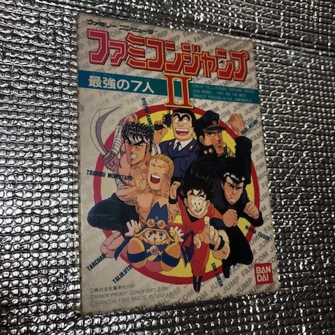 2023年最新】Yahoo!オークション -ファミコンジャンプ最強の7人の中古