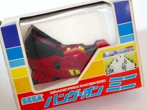再値下 セガ ハングオン ミニ バイクレース SEGA 日本製 レトロ ゲーム lsi lcd おもちゃ ビンテージ 電子ゲーム 箱・説明書付