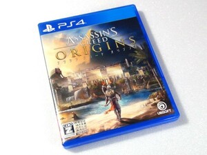 送料無料 ps4 ASSASSIN’s CREED ORIGINS アサシンクリード オリジンズ オープンワールド 名作 エジプト ステルス 大作 プレステ４