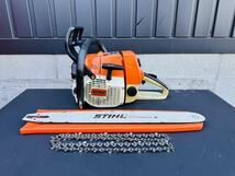 STIHL スチールチェンソー　チェンソー　チェーンソー エンジンチェンソー　036W_画像3