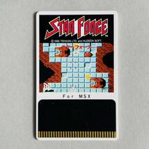 MSX BEE CARD スターフォース A11 BC-M2 STAR FORCE ビーカード ハドソン ソフト _画像1