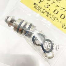 1円～ 未使用 HEAD19.50 KHC フィクスド M92F ベレッタ スープアップ バルブ トイガン ガスガン エアガン カスタムパーツ マルイ【430】_画像3