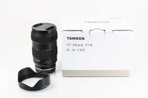 タムロン 17-50mm F/4 Di III VXD ソニーE用 美品 元箱付き