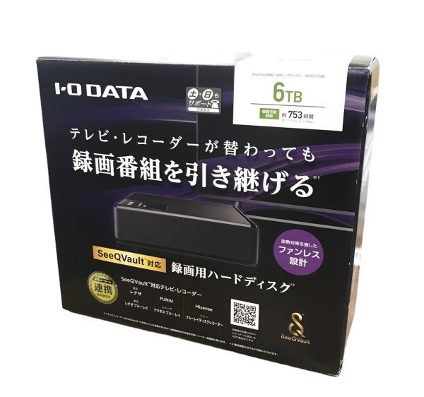 Yahoo!オークション -「i-o data avhd」(周辺機器) の落札相場・落札価格