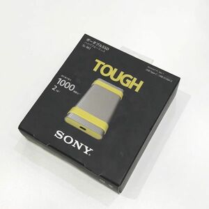 θ【新品未開封品】SONY/ソニー ポータブルSSD 外付け2TB SL-M2/ST TOUGHシリーズ ハイパフォーマンスモデル シルバー 完品 S89871905684