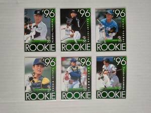 2006 BBM Rookie Edition　’96 Rookie インサート（斉藤和巳、カツノリ、荒木雅博、仁志敏久、他）11枚セット