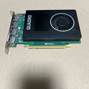 NVIDIA QUADRO M2000 4GB その9 ラスト