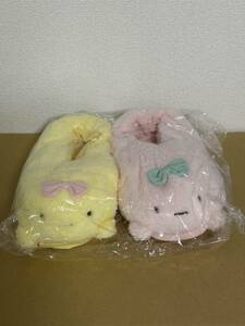 すみっコぐらし たぴおかパーク ふわふわぬいぐるみスリッパ ピンク黄色 プライズ品