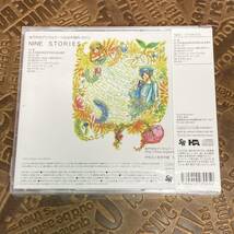 Mg0006 ■「未開封CD」 NINE STORIES / 専門学校デジタルアーツ仙台声優科 2013 ■ ドラマCD 【同梱不可】_画像2