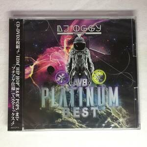 L026 ■【未開封CD+DVD】 AV8 PLATINUM BEST　/　DJ OGGY 【同梱不可】