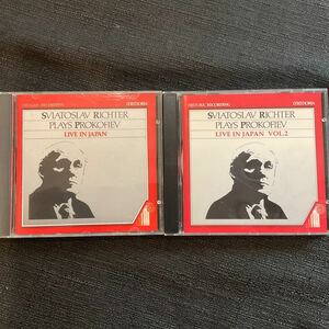 希少盤　2CD リヒテル　プレイズ　プロコフィエフ　　ライブ イン ジャパン Sviatoslav Richter plays Prokofiev Live in Japan 