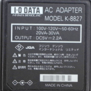 IOデータ/ACアダプター ◆K-8827/5V 2.2A/外径約4mm 内径約1.5mm◆ IOデータAC5V08Yの画像2