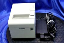 ◆2台入荷◆ EPSON/エプソン サーマルレシートプリンタ ★TM-T90Ⅱ/USB・LAN接続・58mm幅★ 45485Y_画像1