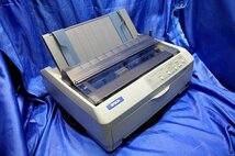 EPSON/エプソン ドットインパクトプリンタ ◆VP-880/USB接続対応/用紙ガイド(リア)付き◆　47614Y_画像1