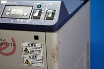 東京理化器械　EYELA 冷却水循環装置 CCA-1110　クールエース　47667Y_画像4