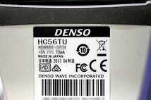 ◆2台セット◆ DENSO/デンソー バーコードハンディスキャナ ★HC56TU / USB接続★ 47747Y_画像4