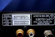 KUBOTEK IP伝送装置 MpegBlockⅣ MNB9300ENC　エンコーダー デコーダー　47878Y_画像5