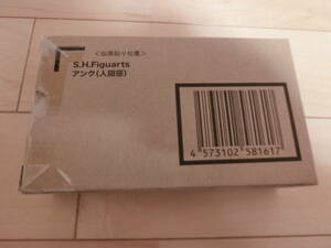 バンダイスピリッツ　真骨彫製法　仮面ライダーオーズ　アンク(人間態) ANKH(HUMAN）新品　輸送箱未開封　送料込みです。