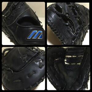 * popular immediately war power * Mizuno blue view general for adult softball type baseball one . First mito glove * free shipping Speed shipping *