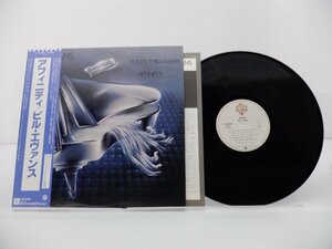 Bill Evans(ビル・エヴァンス)「Affinity(アフィニティ)」LP（12インチ）/Warner Bros. Records(P-10634W)/ジャズ