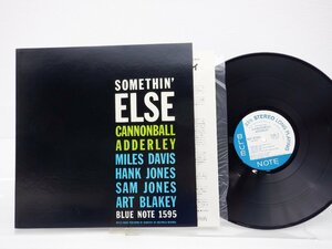 【国内盤】Cannonball Adderley(キャノンボール・アダレイ)「Somethin' Else(サムシン・エルス)」LP/Blue Note(GXK 8042 / BST 81595
