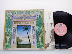 久保田麻琴と夕焼け楽団「Hawaii Champroo」LP（12インチ）/Showboat Records(3A-2012)/ポップス