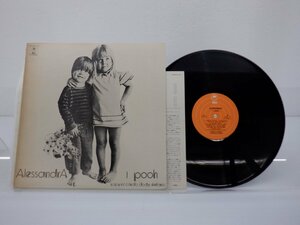 I Pooh(イ・プー)「Alessandra(ミラノの映像)」LP（12インチ）/Epic(ECPM-73)/洋楽ロック