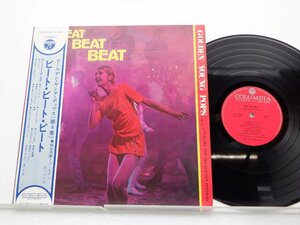 稲垣次郎「Beat Beat Beat」LP（12インチ）/Columbia(JPS-5188)/ジャズ