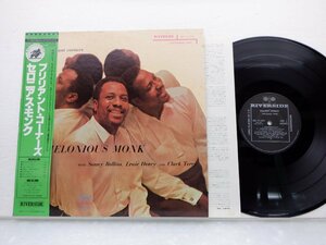 【帯付】Thelonious Monk(セロニアス・モンク)「Brilliant Corners」LP/Riverside Records(SMJ-6136(M))