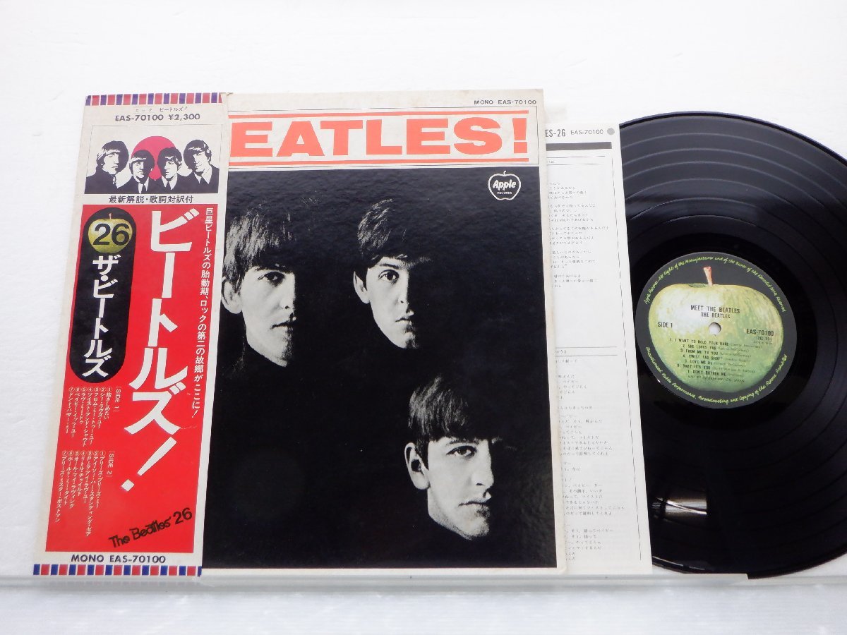 Yahoo!オークション -「ビートルズ レコード」(THE BEATLES) (Beatles 