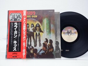 【帯付】KISS(キッス)「Love Gun(ラヴ・ガン)」LP（12インチ）/Casablanca Records(VIP-6435)/ロック