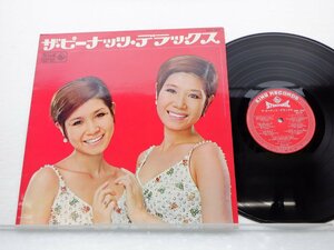 ザ・ピーナッツ「ザ・ピーナッツ・デラックス」LP（12インチ）/King Records(SKK 394)/昭和歌謡