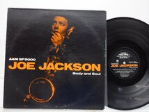 【US盤】Joe Jackson(ジョー・ジャクソン)「Body And Soul」LP（12インチ）/A&M Records(SP5000)/Jazz_画像1