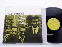 【国内盤】Roy Haynes(ロイ・ヘインズ)「We Three」LP（12インチ）/Prestige(LPR-88054)/Jazz_画像1