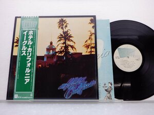 Eagles(イーグルス)「Hotel California(ホテル・カリフォルニア)」LP（12インチ）/Asylum Records(P-6561Y)/洋楽ロック