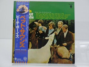 【帯付】The Beach Boys(ビーチ・ボーイズ)「Pet Sounds(ペット・サウンズ)」LP（12インチ）/Toshiba EMI Ltd(ECS-70111)/Rock