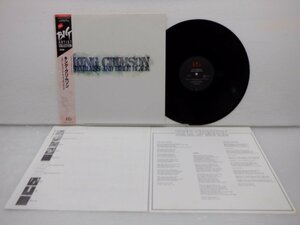 King Crimson「Starless And Bible Black」LP（12インチ）/EG(VJL-133)/Rock