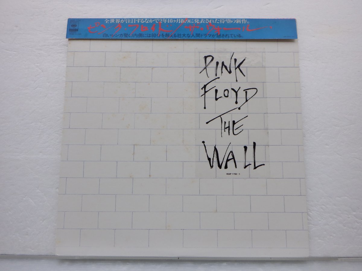 Yahoo!オークション -「pink floyd the wall lp」の落札相場・落札価格