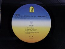 【帯付】杏里「Wave(ウェーブ)」LP（12インチ）/For Life Records(28K-91)/Electronic_画像2