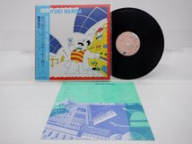 【帯付】難波弘之「飛行機の上のシンセサイザー弾き」LP（12インチ）/Air Records(RAL-8802)/ポップス_画像1