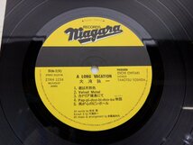 大滝詠一「Long Vacation(ロング・バケイション)」LP（12インチ）/Niagara Records(27AH 1234)/シティポップ_画像2