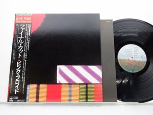 Pink Floyd(ピンク・フロイド)「The Final Cut(ファイナル・カット)」LP（12インチ）/CBS/SONY(25AP2410)/ロック