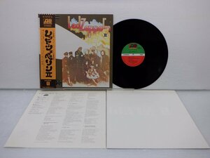 Led Zeppelin「Led Zeppelin Ⅱ(レッド・ツェッペリンⅡ)」LP12インチ/Atlantic Records(P-10101A)