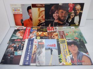 OST「サウンドトラック・映画音楽まとめ 14点セット」/サントラ